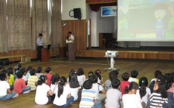 초등부 장애체험교실 이미지